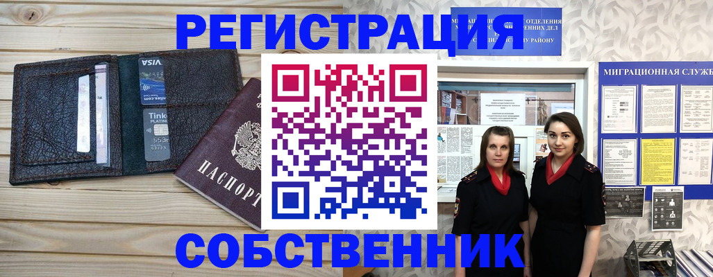 форма 3 в Сертолово